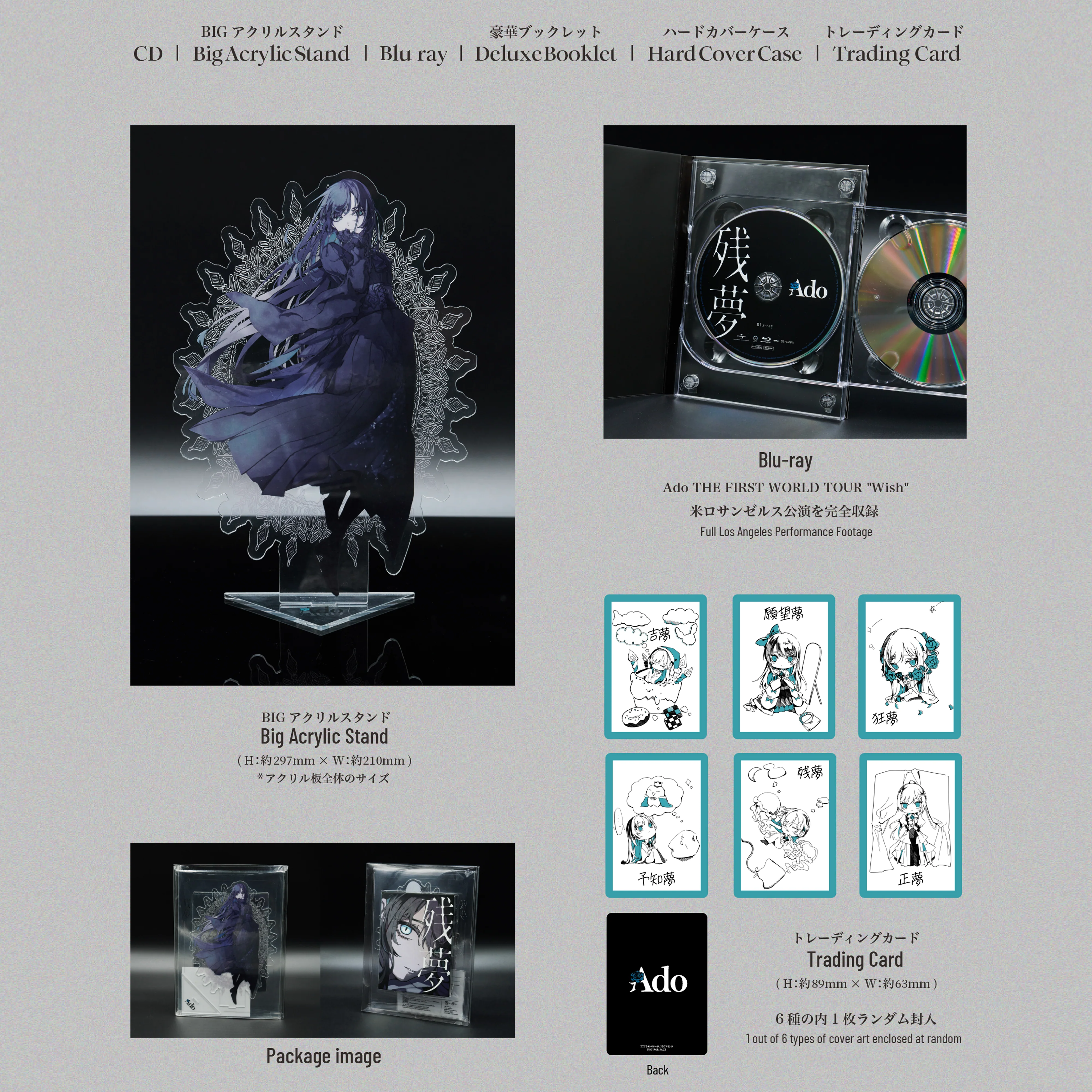 Zanmu [Limited Quantity Big Acrylic Stand & Blu-ray Edition][CD+GOODS+Blu-ray] - Image 5