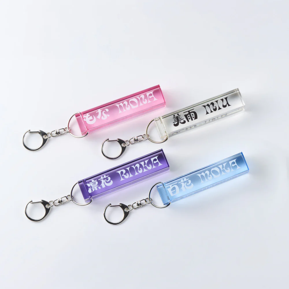【Phantom Siita】NAME KEYRING (MONA) [GOODS] - Image 2