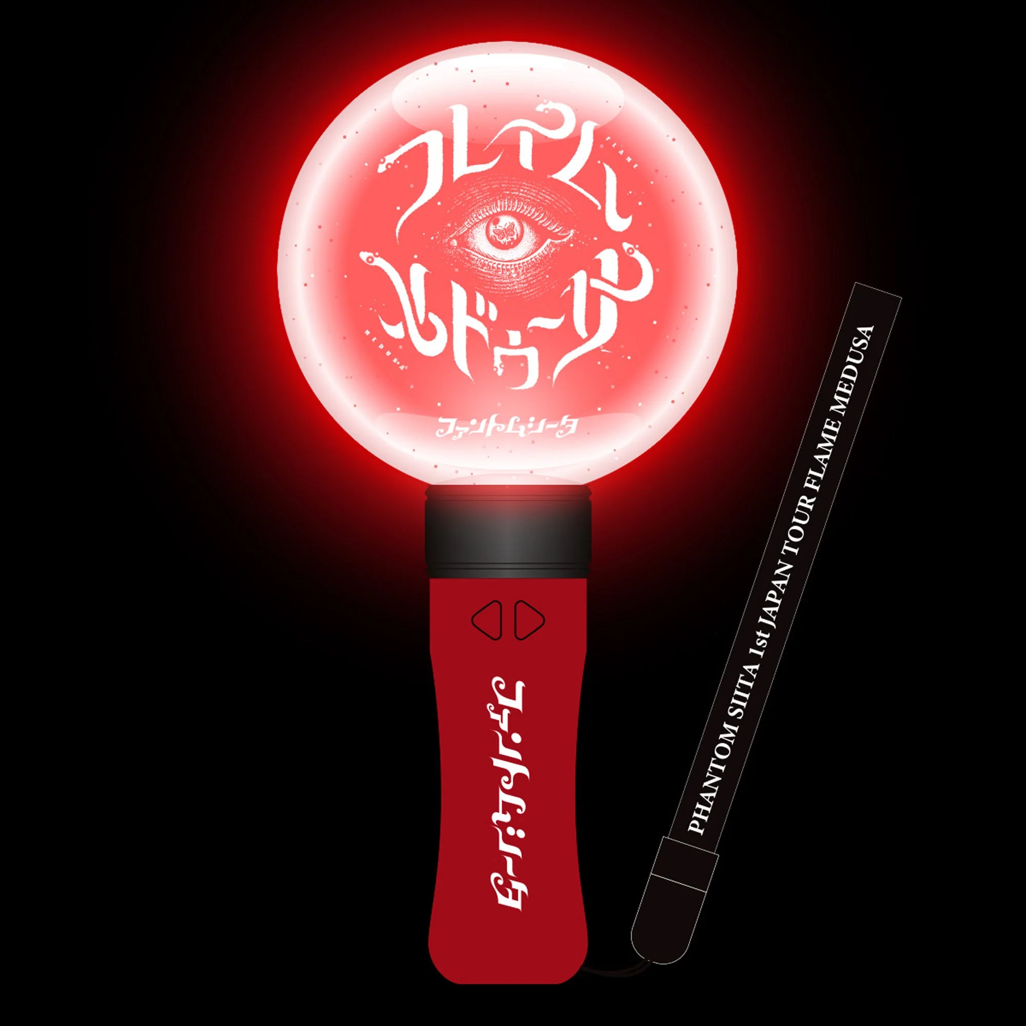 【1st JAPAN TOUR Flame Medusa】LIGHT STICK [GOODS] - Image 3