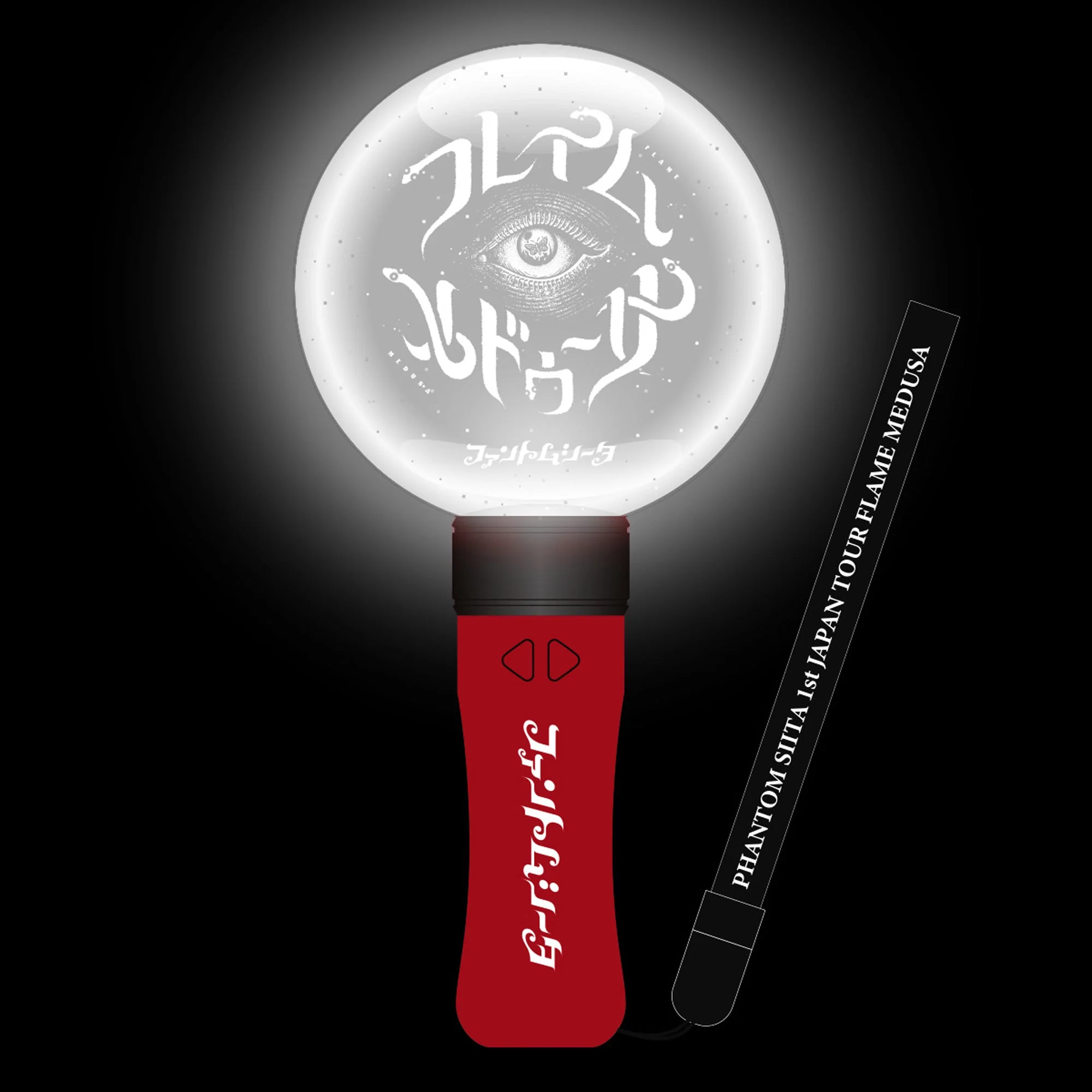 【1st JAPAN TOUR Flame Medusa】LIGHT STICK [GOODS] - Image 4