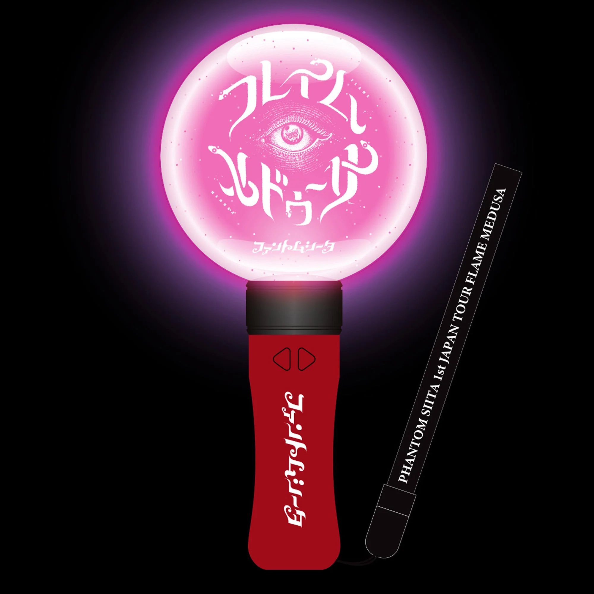 【1st JAPAN TOUR Flame Medusa】LIGHT STICK [GOODS] - Image 5