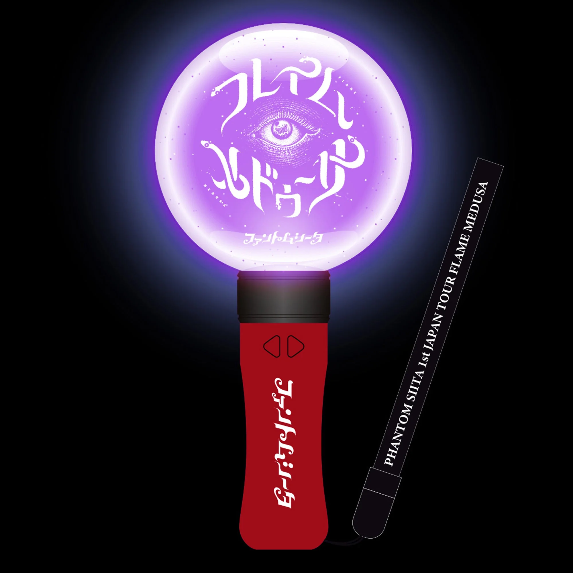 【1st JAPAN TOUR Flame Medusa】LIGHT STICK [GOODS] - Image 6
