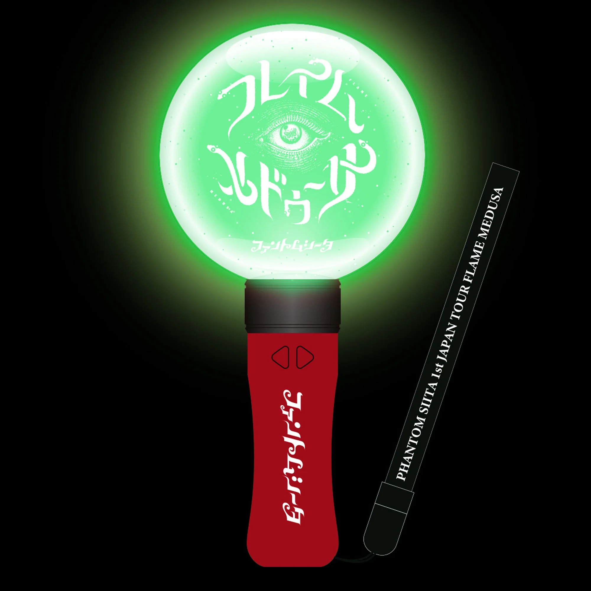 【1st JAPAN TOUR Flame Medusa】LIGHT STICK [GOODS] - Image 7