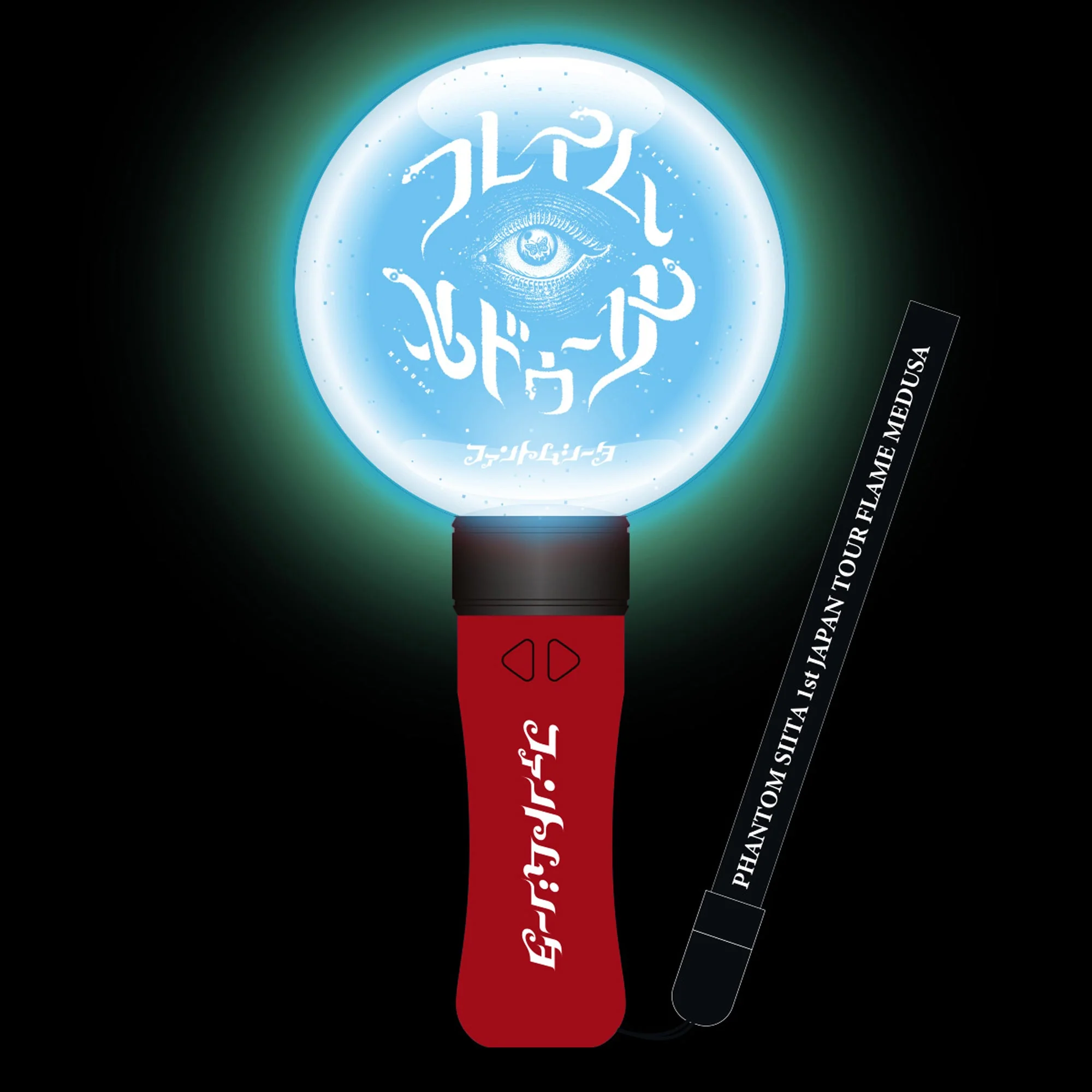 【1st JAPAN TOUR Flame Medusa】LIGHT STICK [GOODS] - Image 8