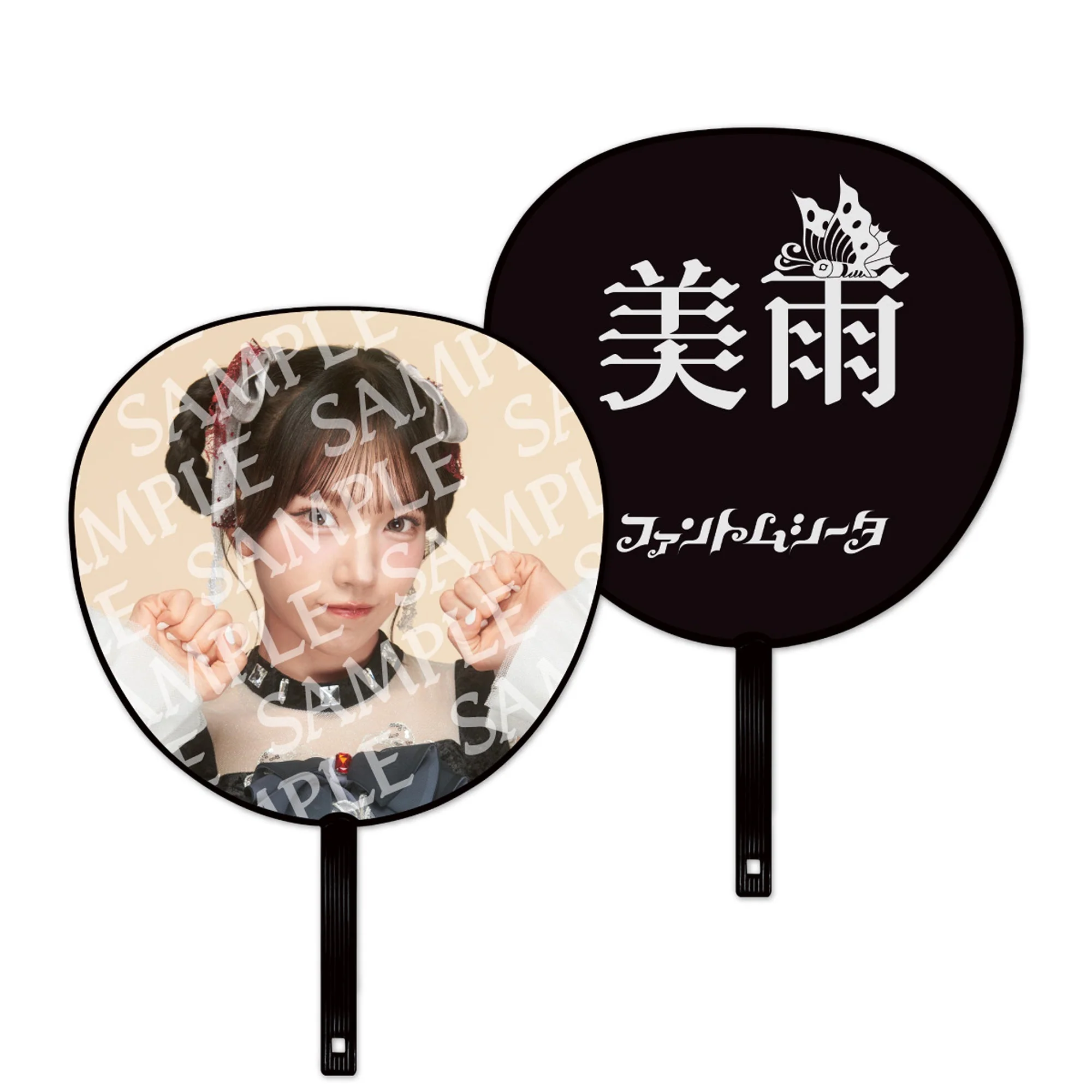 【Phantom Siita】 IMAGE PICKET [GOODS] - Image 3