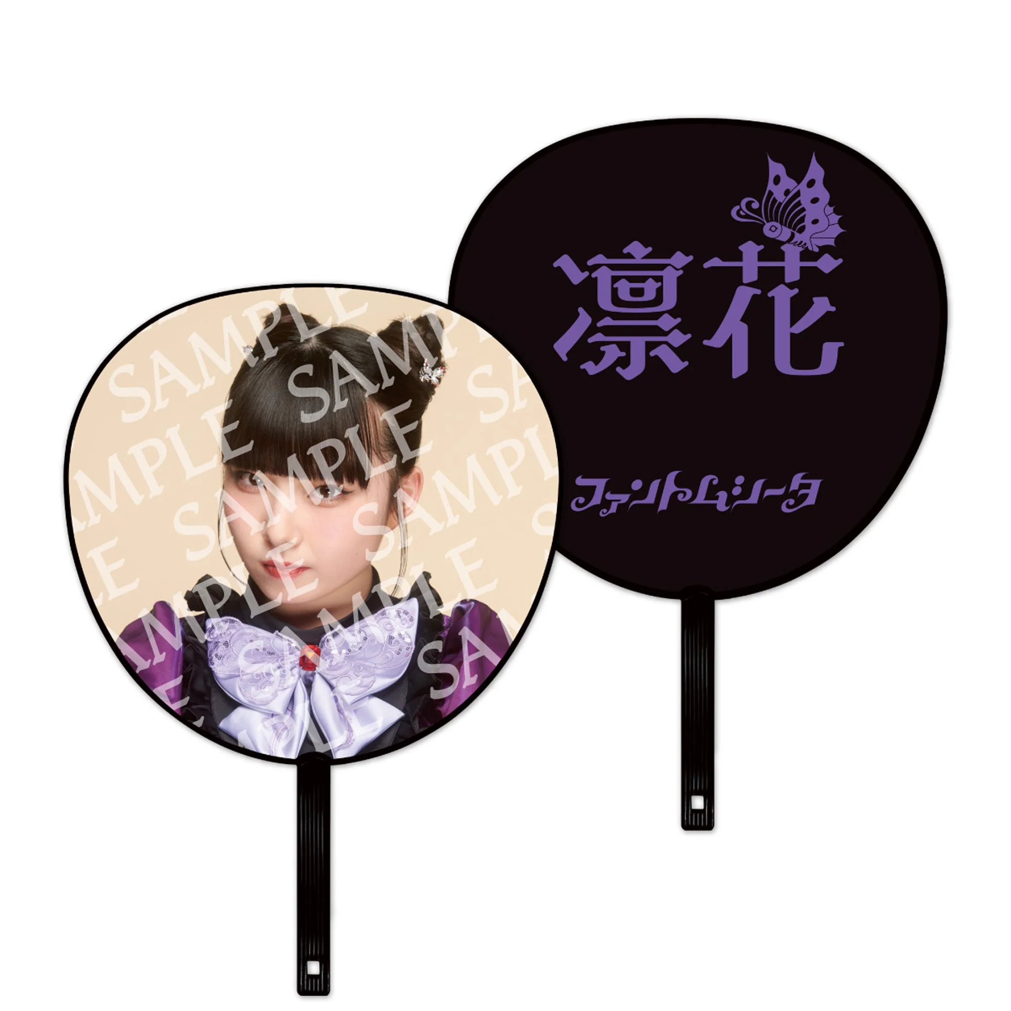 【Phantom Siita】 IMAGE PICKET [GOODS] - Image 4