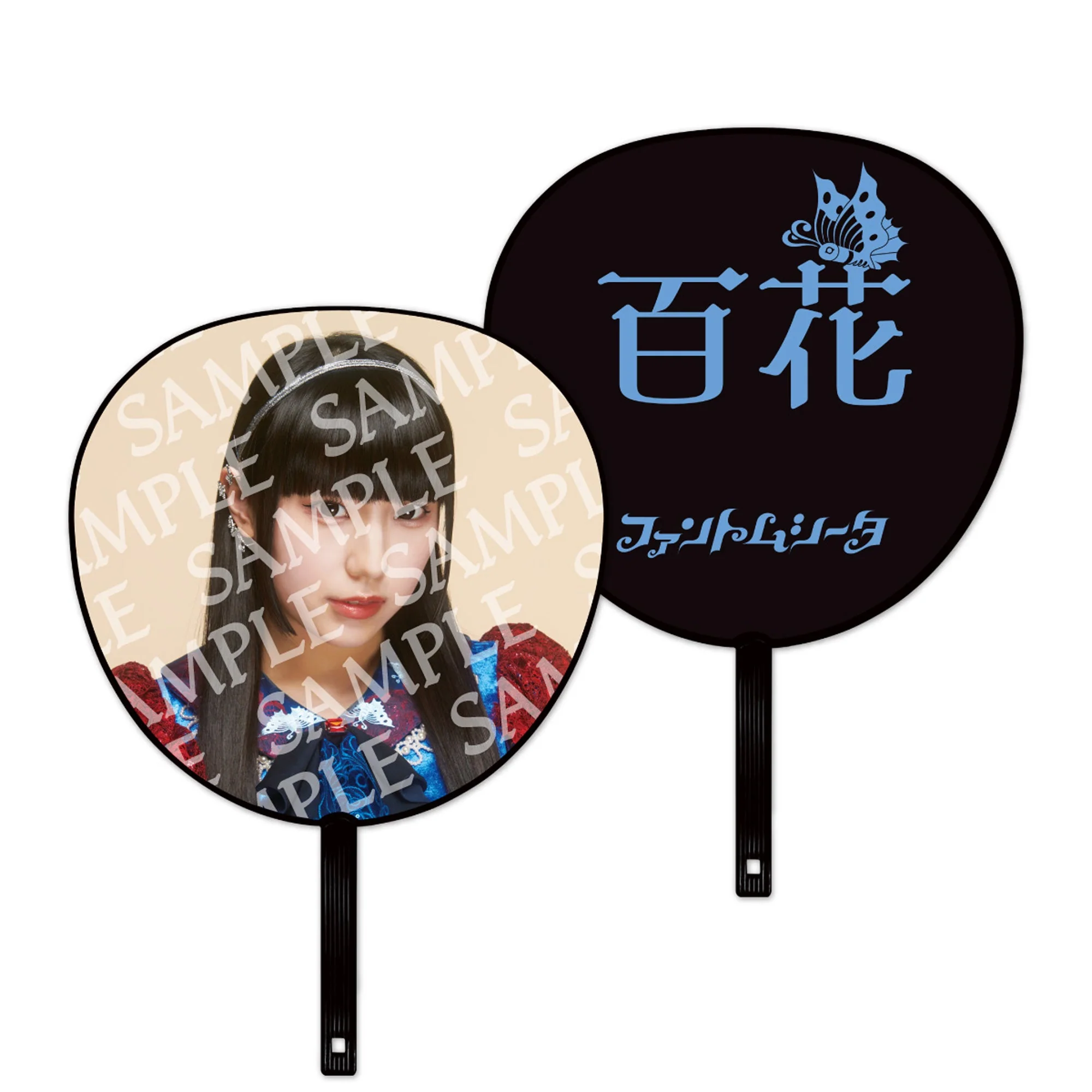 【Phantom Siita】 IMAGE PICKET [GOODS] - Image 5