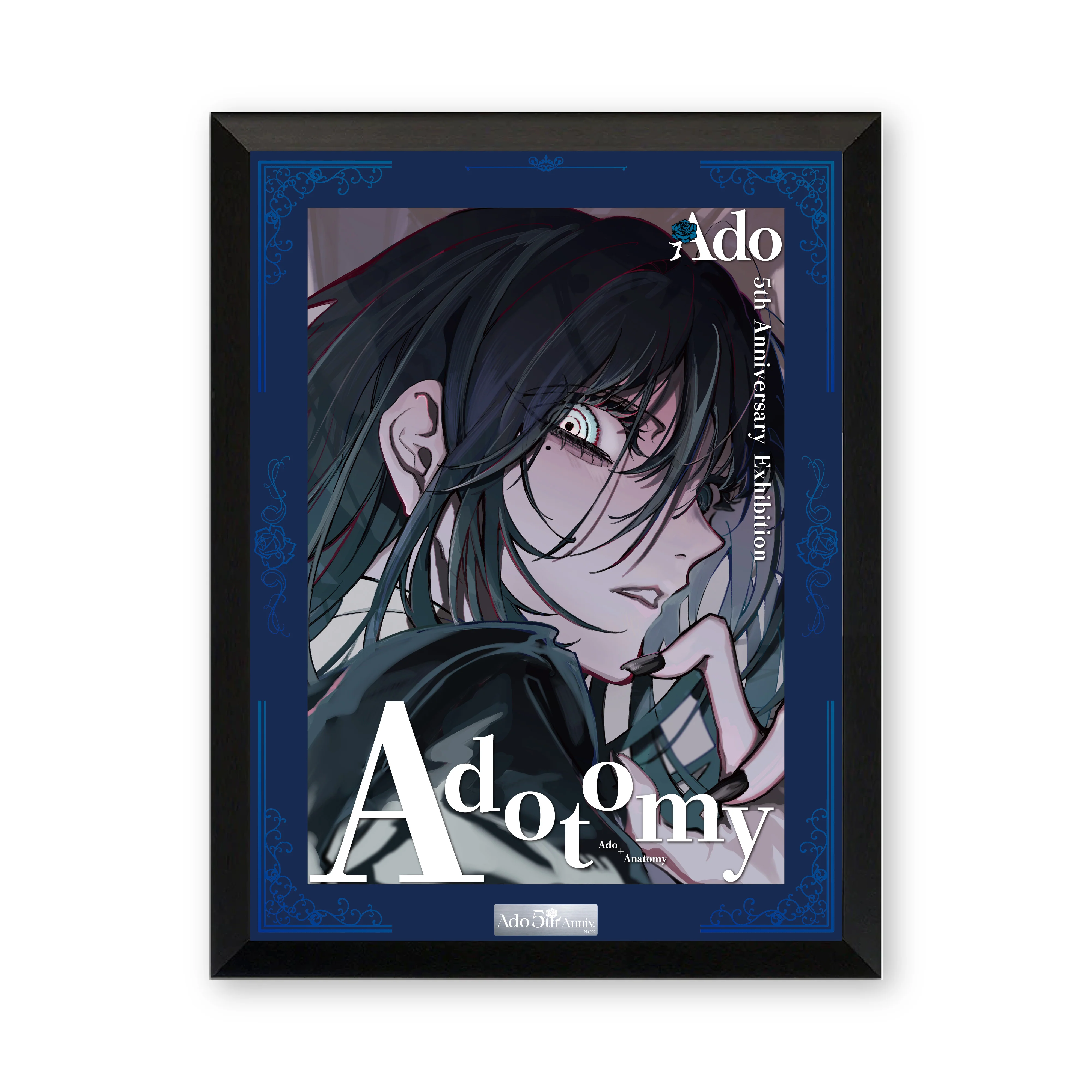 Made to order: Chara Fine Graph A [GOODS]